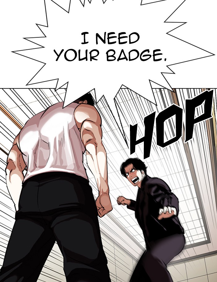 Lookism - Chapter 334: Ep. 334: Workers(3 Affiliates) (5)