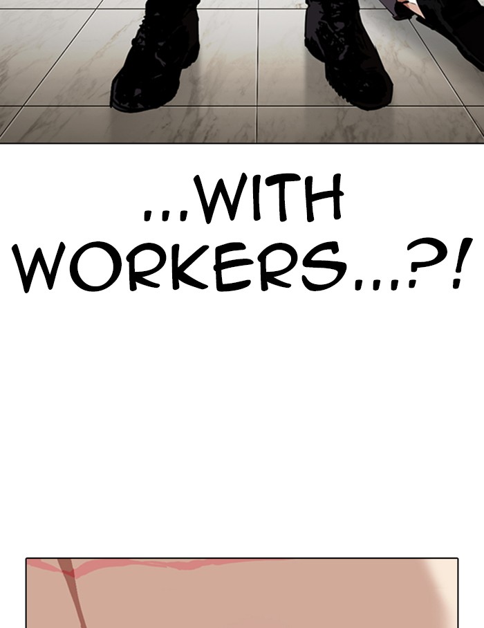 Lookism - Chapter 334: Ep. 334: Workers(3 Affiliates) (5)