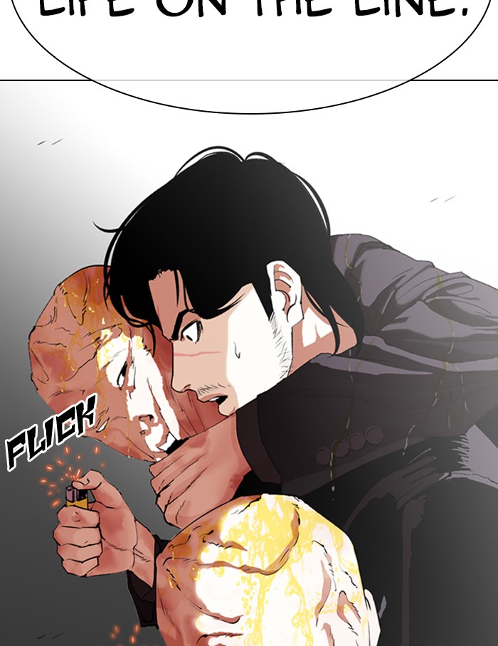 Lookism - Chapter 334: Ep. 334: Workers(3 Affiliates) (5)