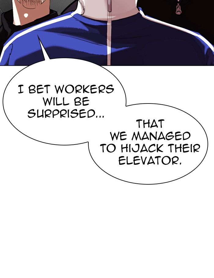 Lookism - Chapter 334: Ep. 334: Workers(3 Affiliates) (5)