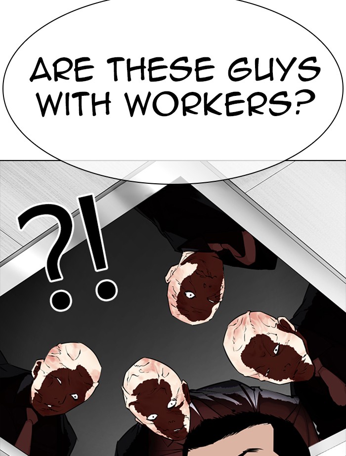 Lookism - Chapter 334: Ep. 334: Workers(3 Affiliates) (5)