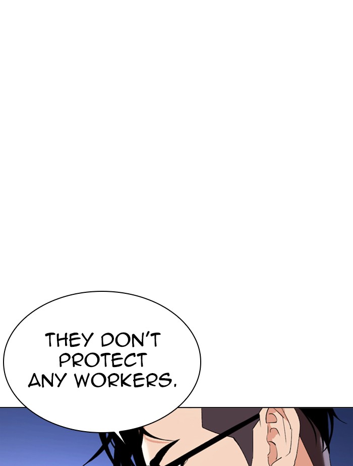 Lookism - Chapter 334: Ep. 334: Workers(3 Affiliates) (5)