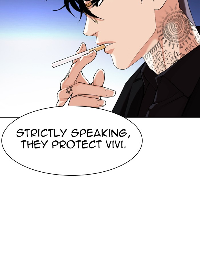 Lookism - Chapter 334: Ep. 334: Workers(3 Affiliates) (5)