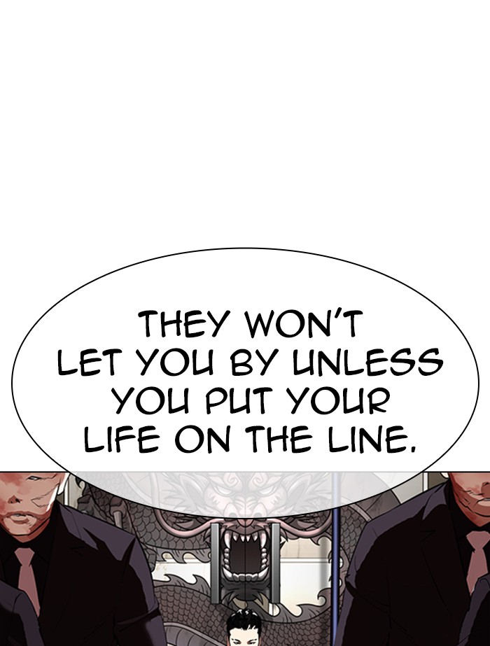 Lookism - Chapter 334: Ep. 334: Workers(3 Affiliates) (5)