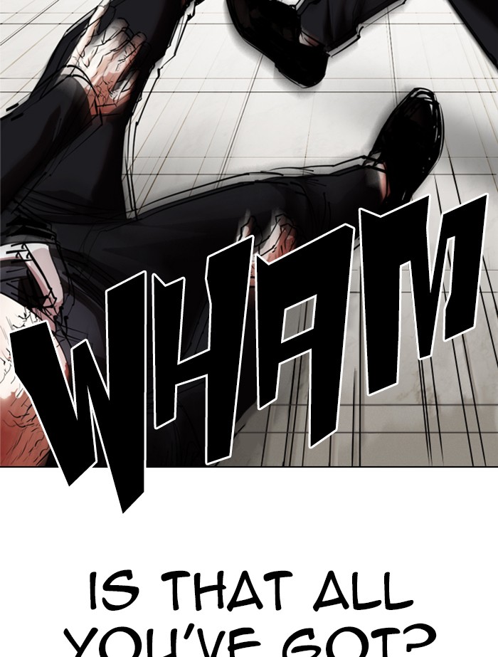 Lookism - Chapter 334: Ep. 334: Workers(3 Affiliates) (5)