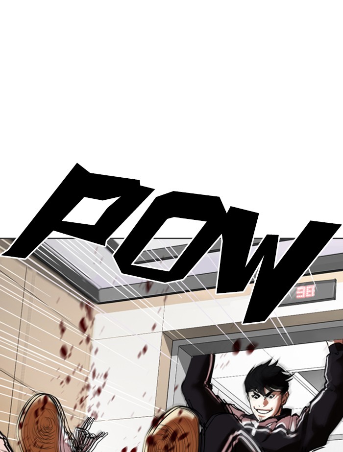 Lookism - Chapter 334: Ep. 334: Workers(3 Affiliates) (5)