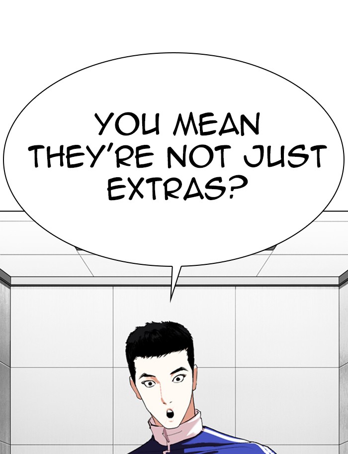 Lookism - Chapter 334: Ep. 334: Workers(3 Affiliates) (5)