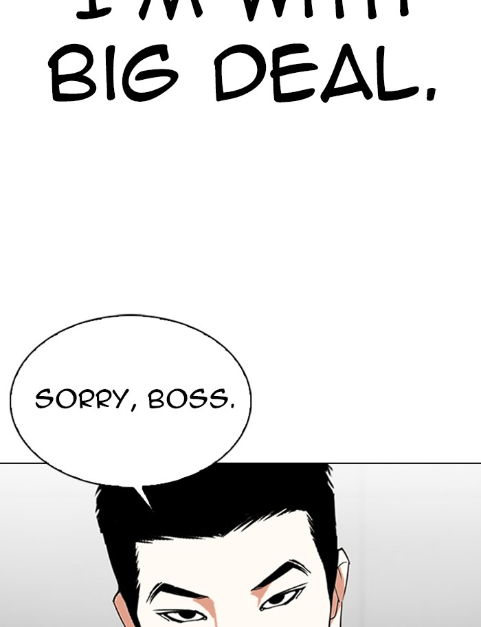 Lookism - Chapter 334: Ep. 334: Workers(3 Affiliates) (5)