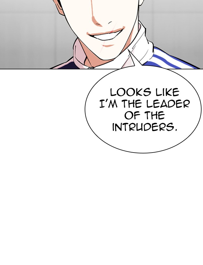 Lookism - Chapter 334: Ep. 334: Workers(3 Affiliates) (5)