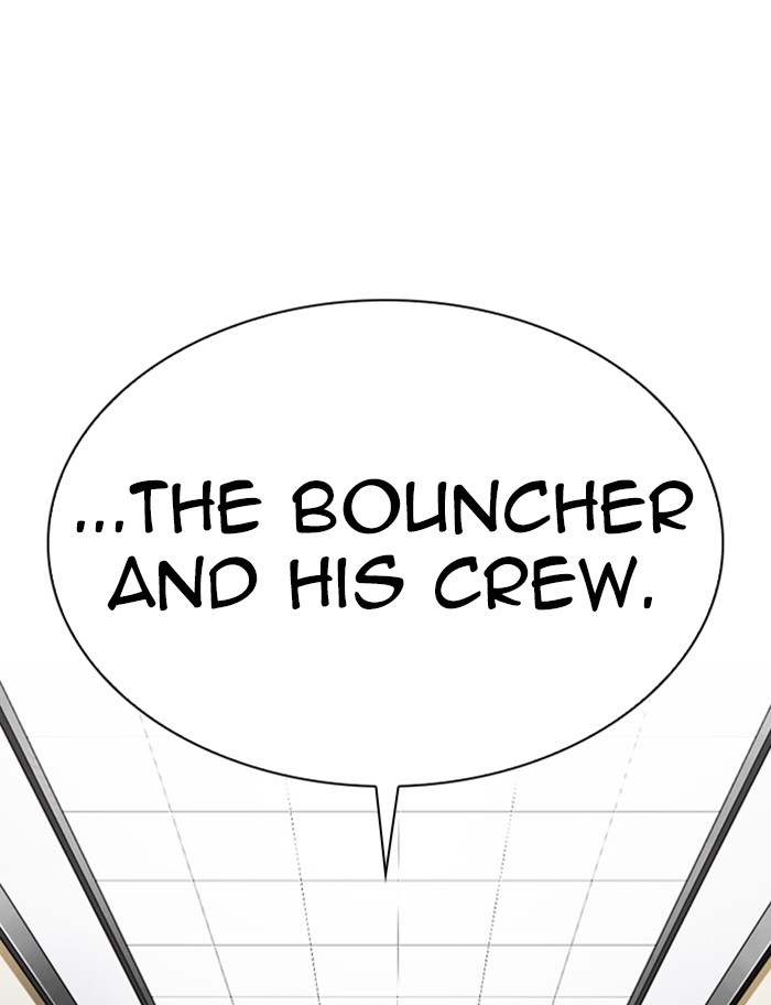 Lookism - Chapter 334: Ep. 334: Workers(3 Affiliates) (5)