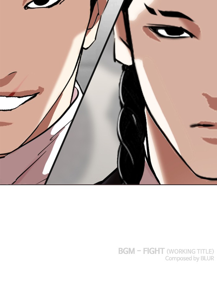 Lookism - Chapter 334: Ep. 334: Workers(3 Affiliates) (5)