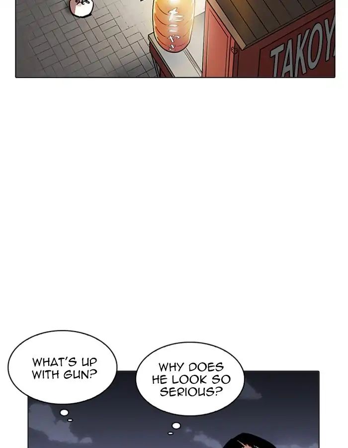 Lookism - Chapter 213: Ep.213: God Dog (Epilogue)