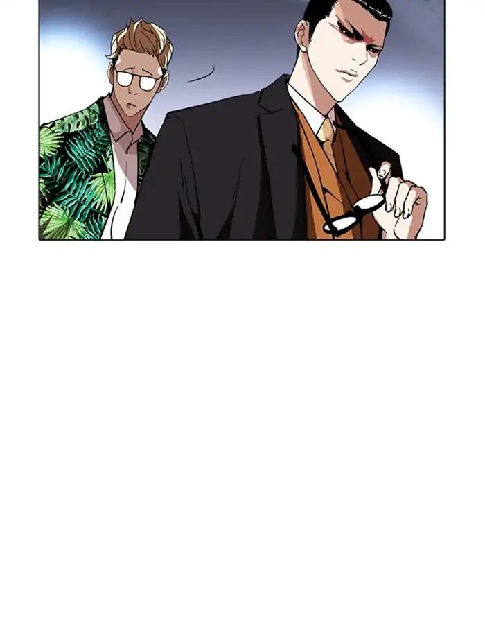 Lookism - Chapter 213: Ep.213: God Dog (Epilogue)