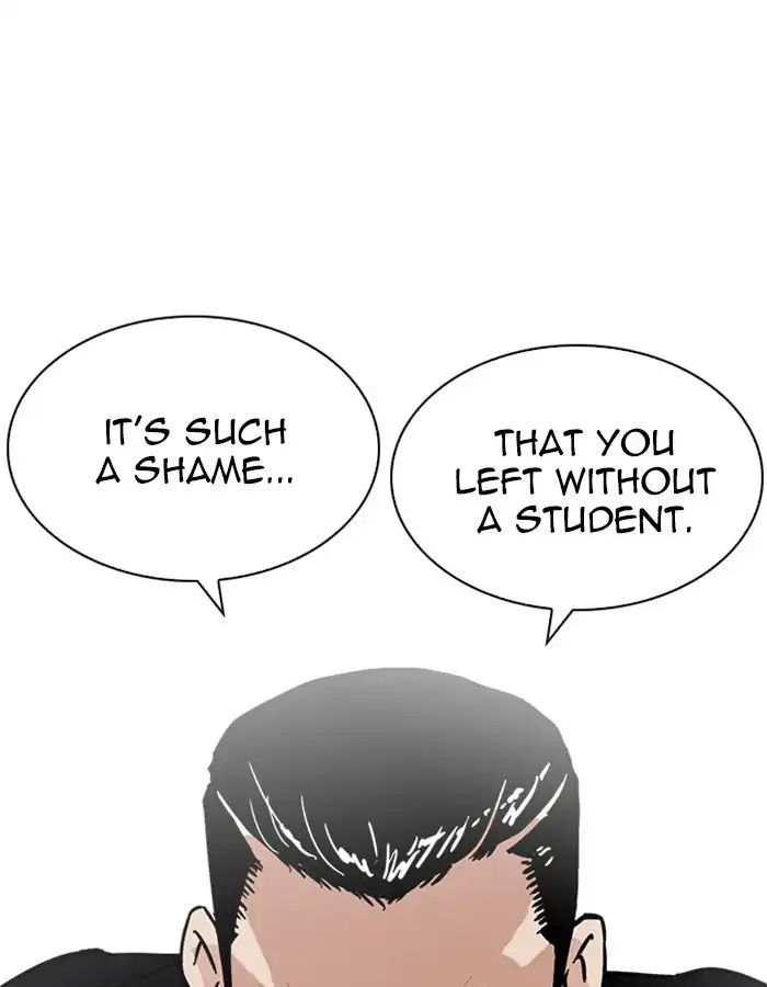 Lookism - Chapter 213: Ep.213: God Dog (Epilogue)