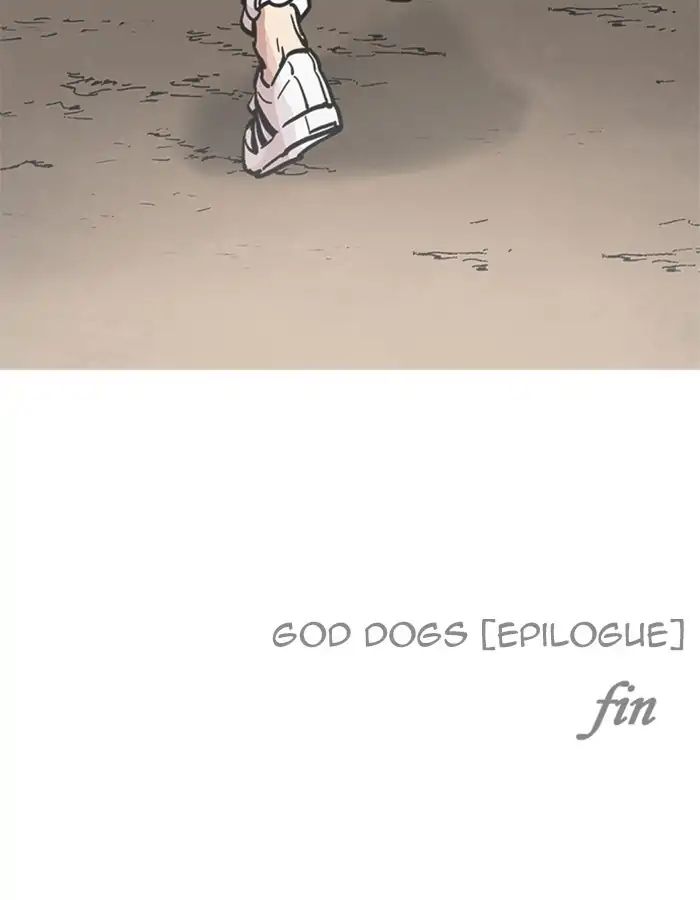 Lookism - Chapter 213: Ep.213: God Dog (Epilogue)