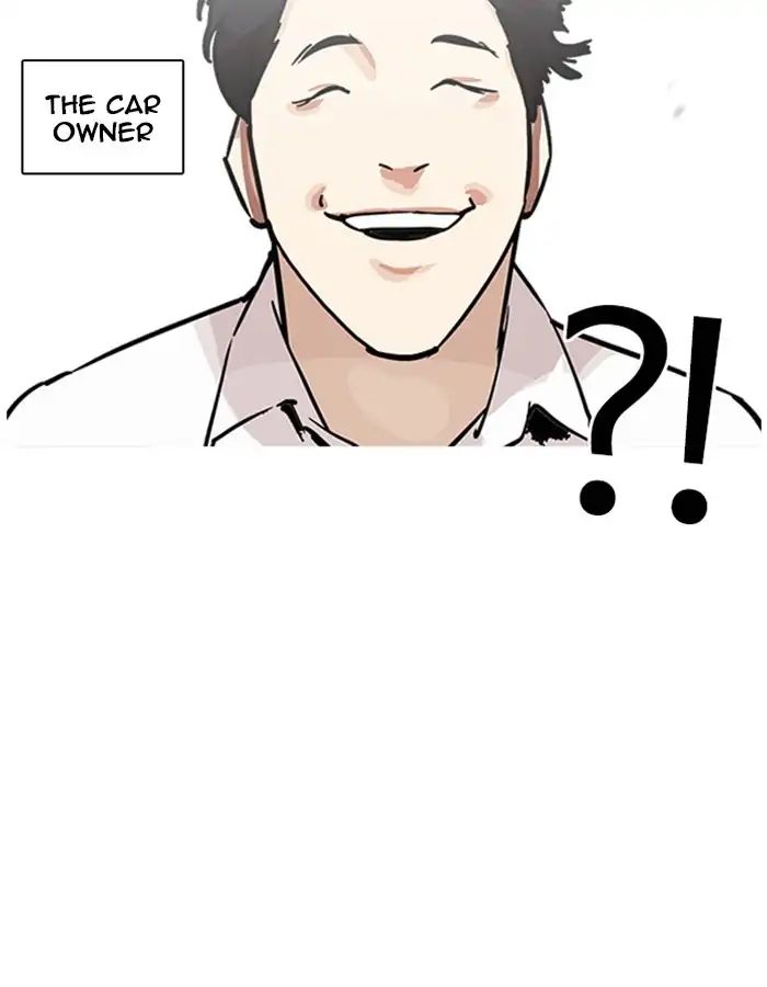 Lookism - Chapter 213: Ep.213: God Dog (Epilogue)