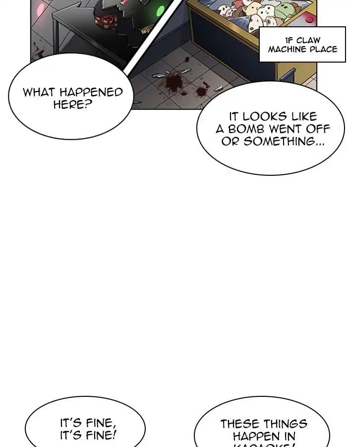 Lookism - Chapter 213: Ep.213: God Dog (Epilogue)