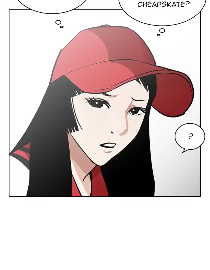 Lookism - Chapter 213: Ep.213: God Dog (Epilogue)