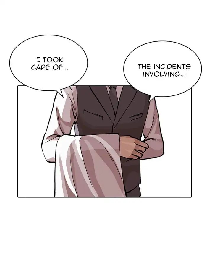 Lookism - Chapter 213: Ep.213: God Dog (Epilogue)