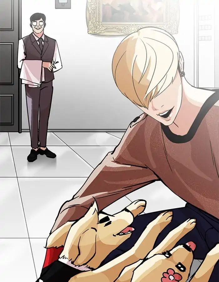 Lookism - Chapter 213: Ep.213: God Dog (Epilogue)