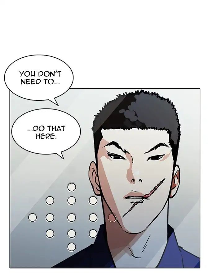 Lookism - Chapter 213: Ep.213: God Dog (Epilogue)