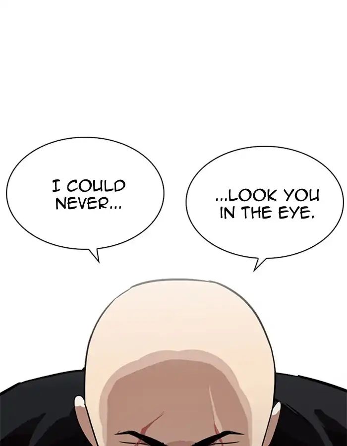 Lookism - Chapter 213: Ep.213: God Dog (Epilogue)