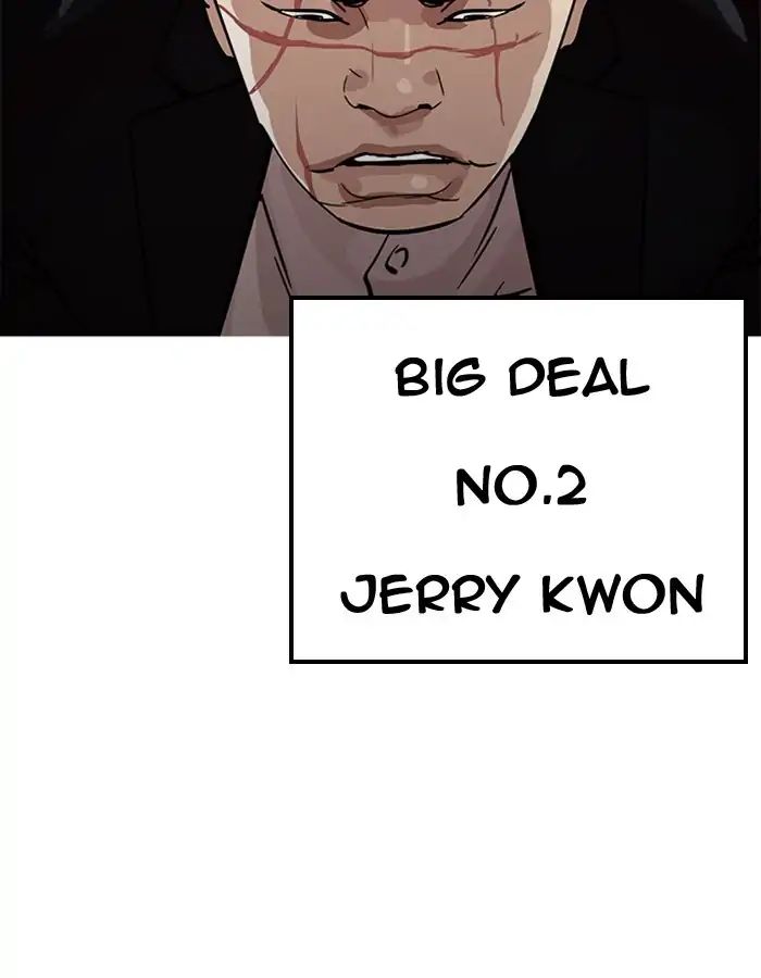 Lookism - Chapter 213: Ep.213: God Dog (Epilogue)