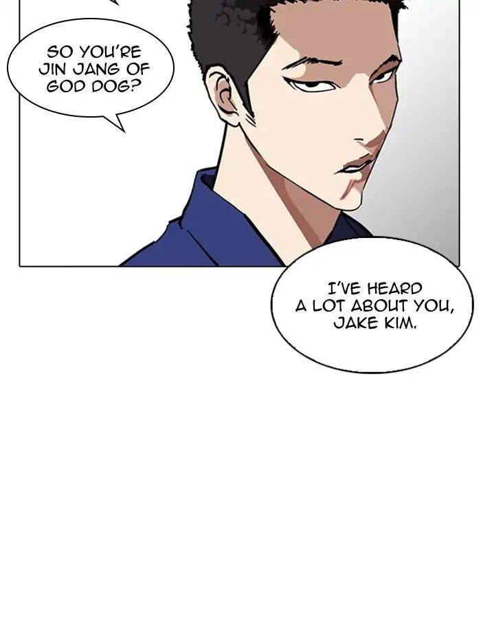 Lookism - Chapter 213: Ep.213: God Dog (Epilogue)