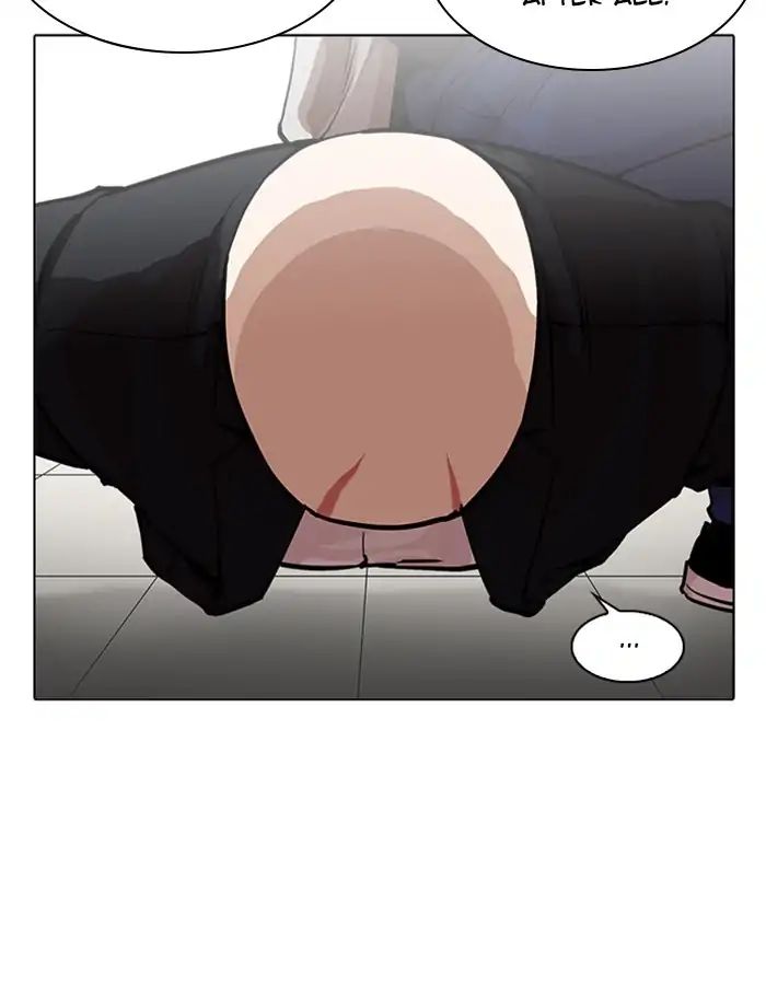 Lookism - Chapter 213: Ep.213: God Dog (Epilogue)