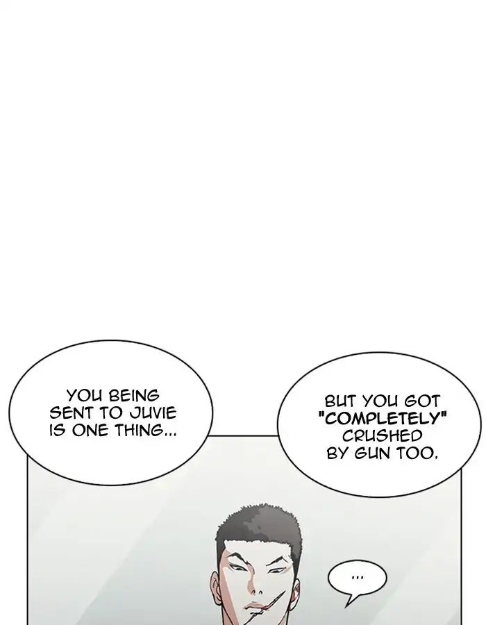 Lookism - Chapter 213: Ep.213: God Dog (Epilogue)