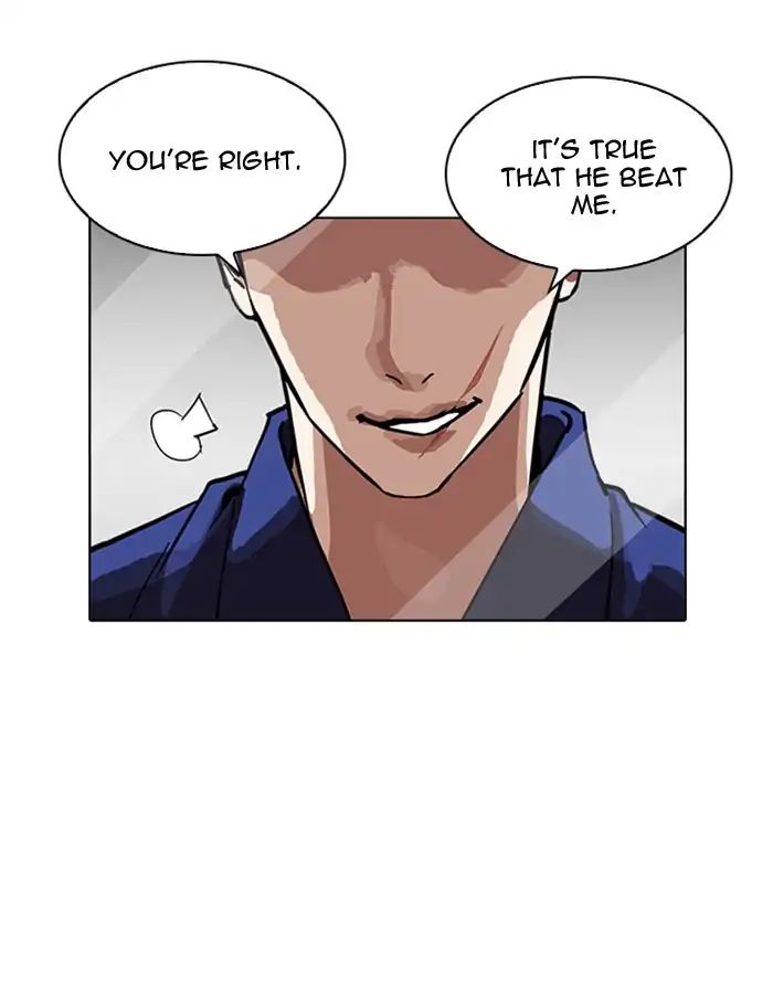 Lookism - Chapter 213: Ep.213: God Dog (Epilogue)