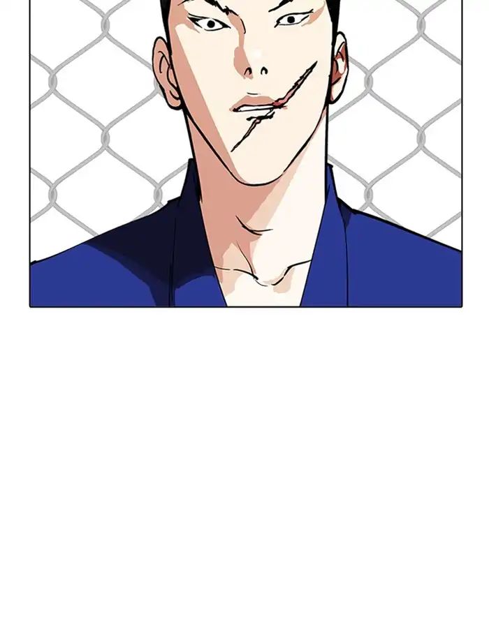 Lookism - Chapter 213: Ep.213: God Dog (Epilogue)