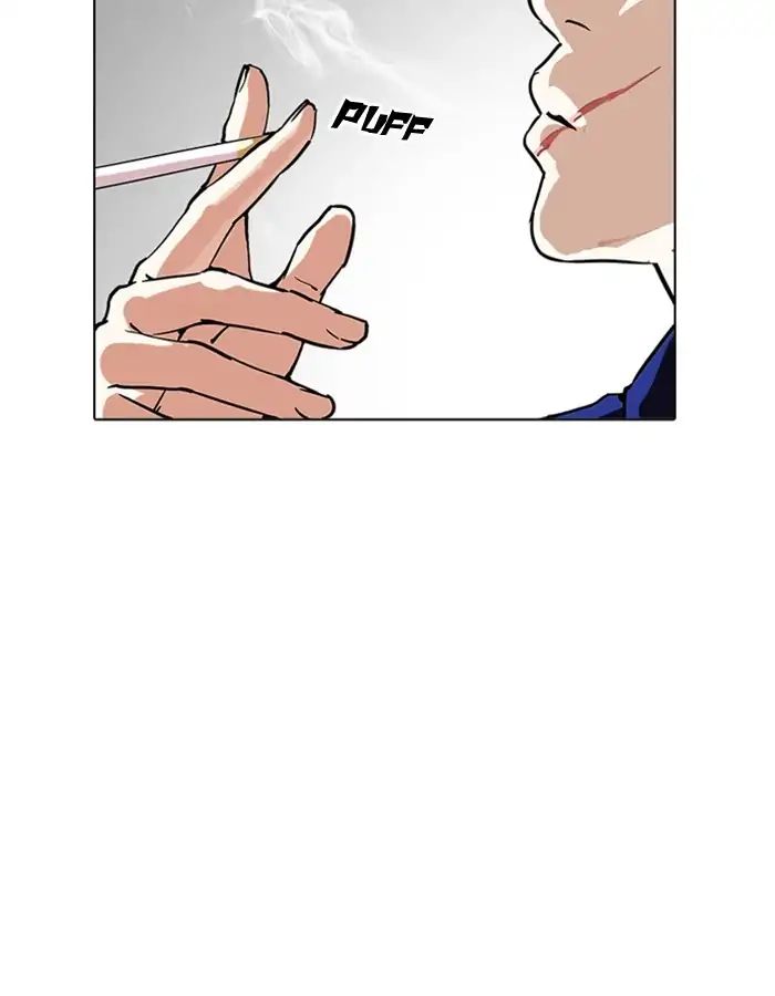 Lookism - Chapter 213: Ep.213: God Dog (Epilogue)