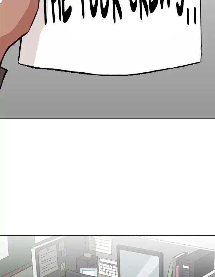 Lookism - Chapter 213: Ep.213: God Dog (Epilogue)