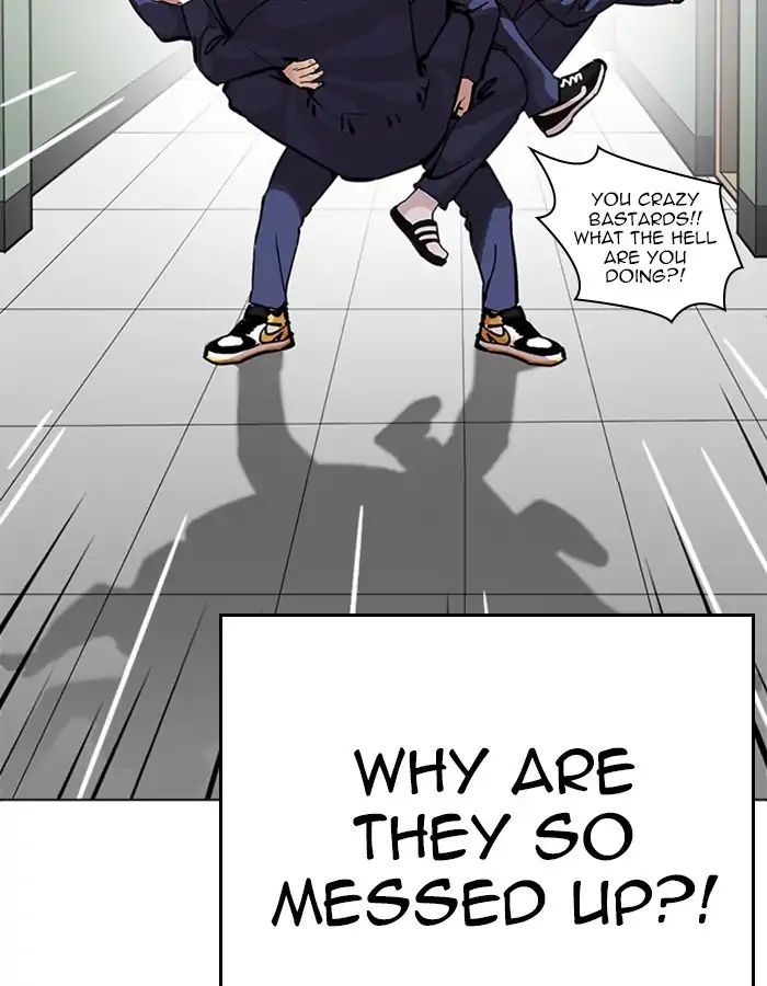 Lookism - Chapter 213: Ep.213: God Dog (Epilogue)