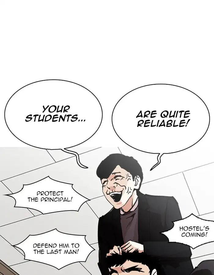 Lookism - Chapter 213: Ep.213: God Dog (Epilogue)