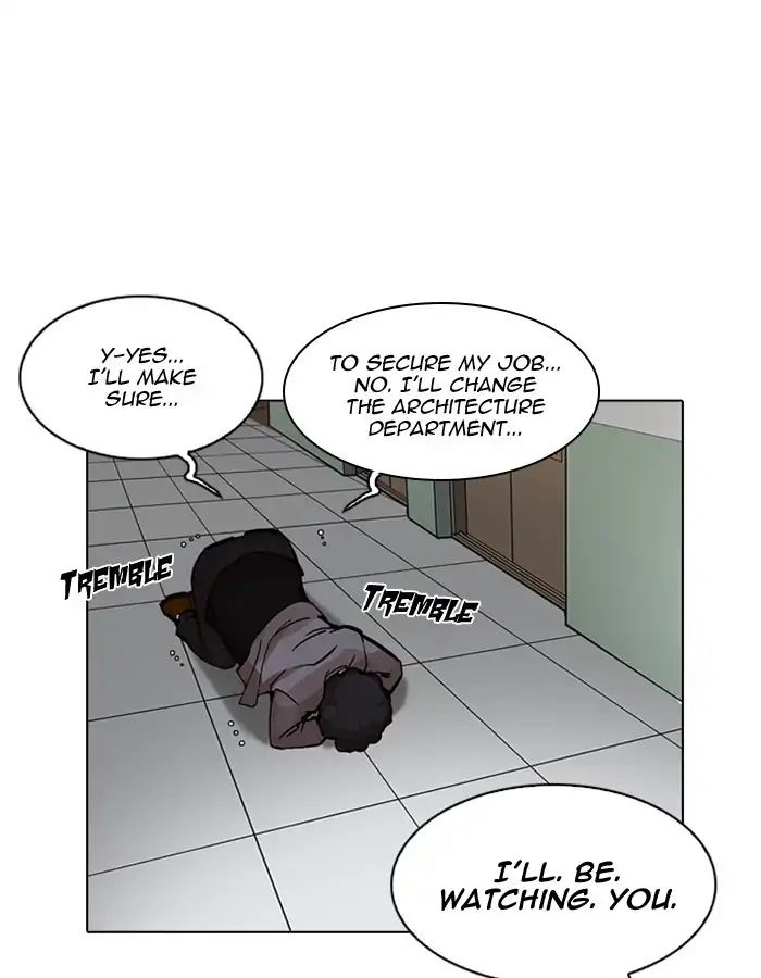 Lookism - Chapter 213: Ep.213: God Dog (Epilogue)