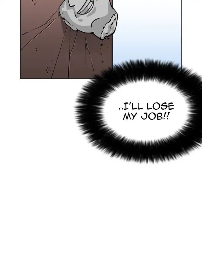 Lookism - Chapter 213: Ep.213: God Dog (Epilogue)