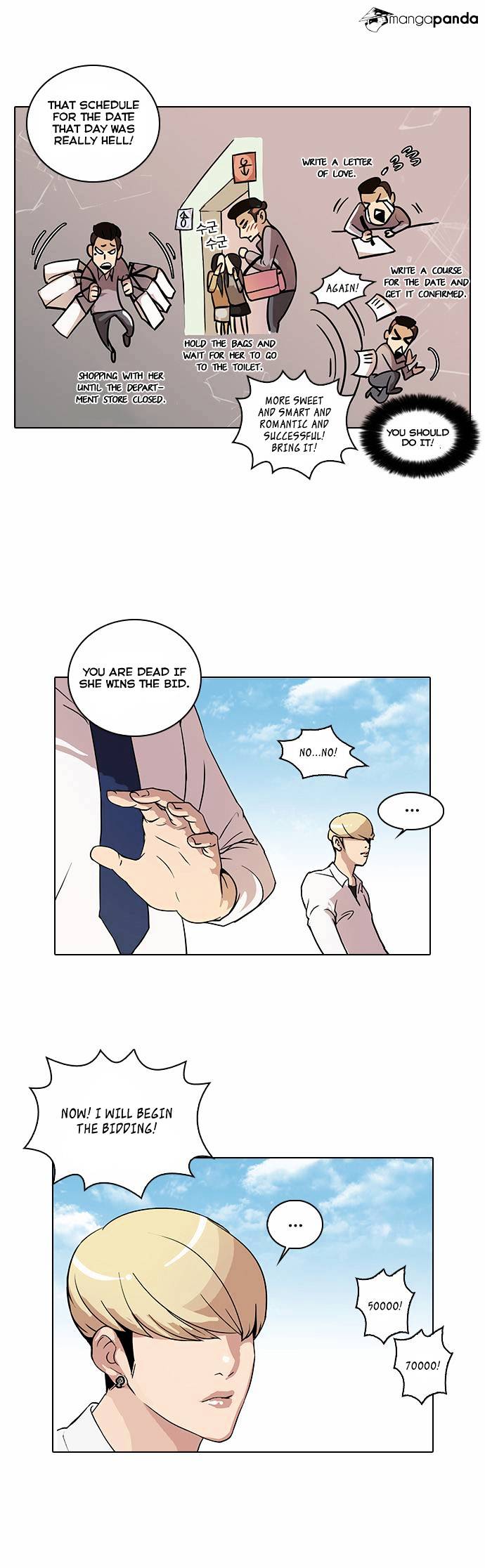 Lookism - Chapter 25