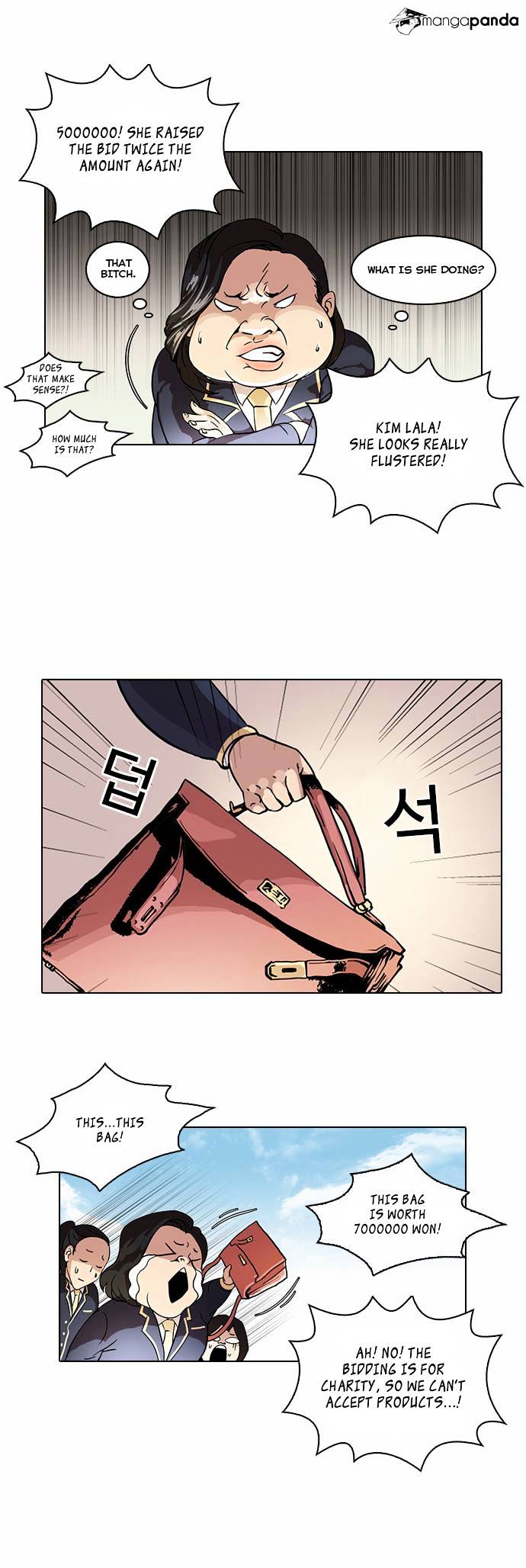 Lookism - Chapter 25