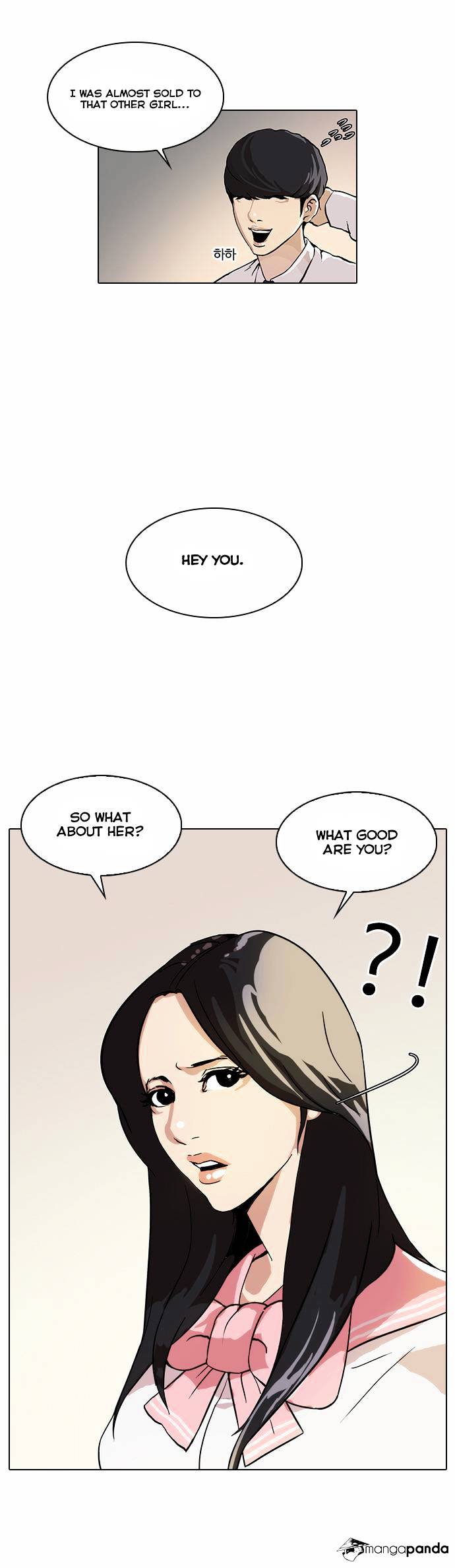 Lookism - Chapter 25