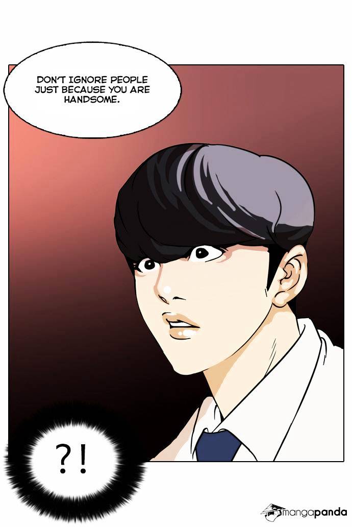 Lookism - Chapter 25