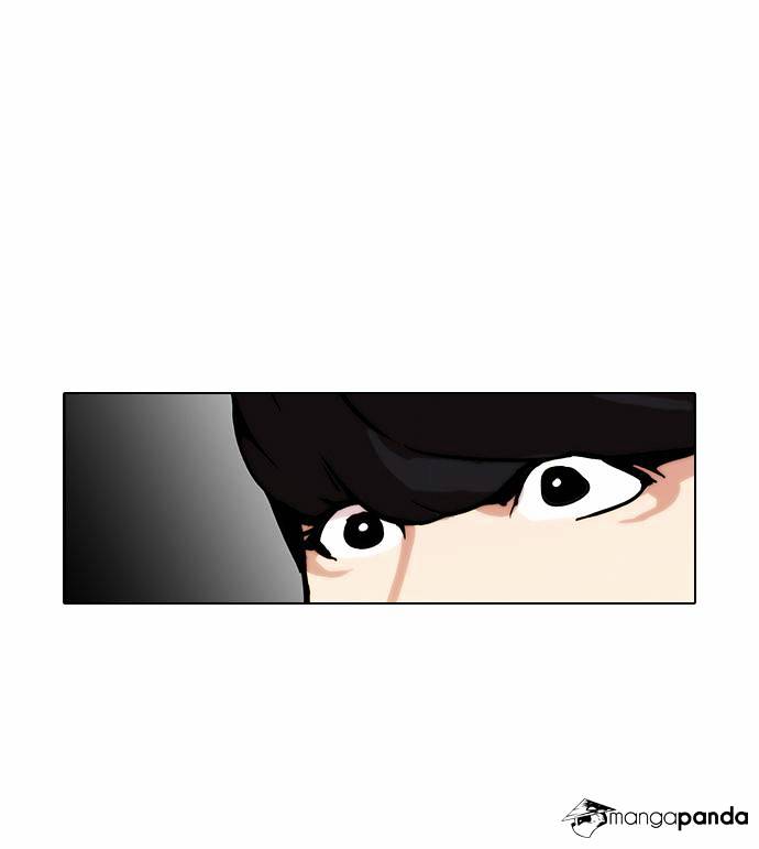 Lookism - Chapter 25