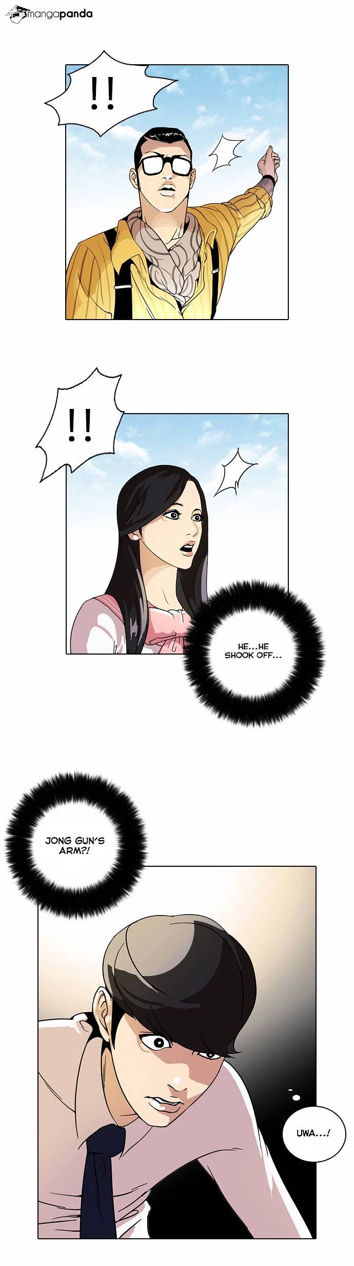 Lookism - Chapter 25