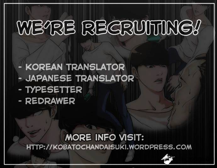 Lookism - Chapter 25