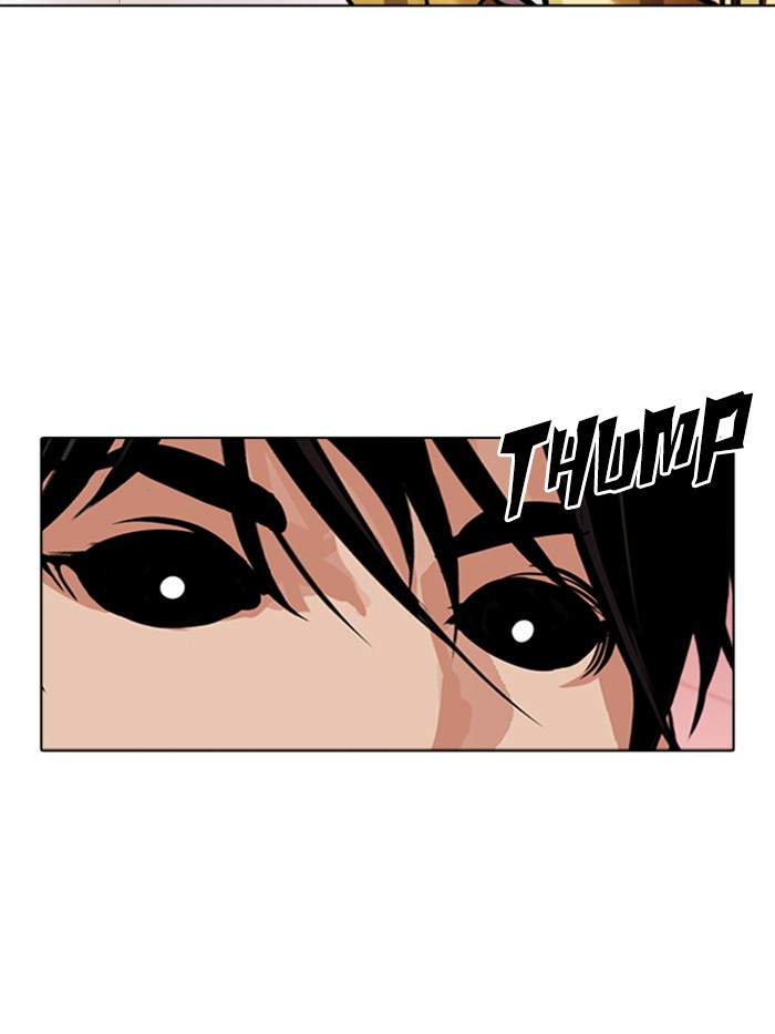 Lookism - Chapter 344: Ep. 344: Workers(3 Affiliates) (15)