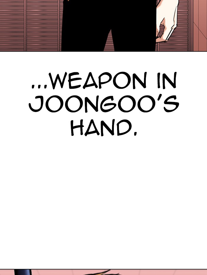 Lookism - Chapter 344: Ep. 344: Workers(3 Affiliates) (15)