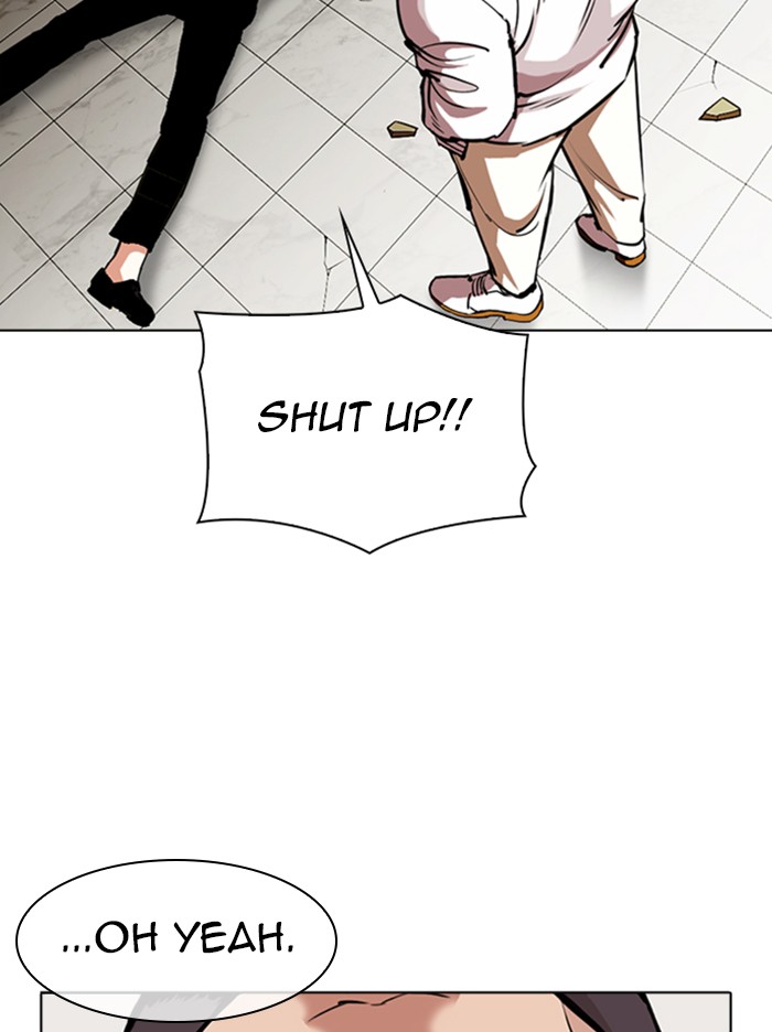 Lookism - Chapter 344: Ep. 344: Workers(3 Affiliates) (15)