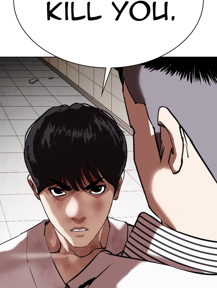 Lookism - Chapter 344: Ep. 344: Workers(3 Affiliates) (15)