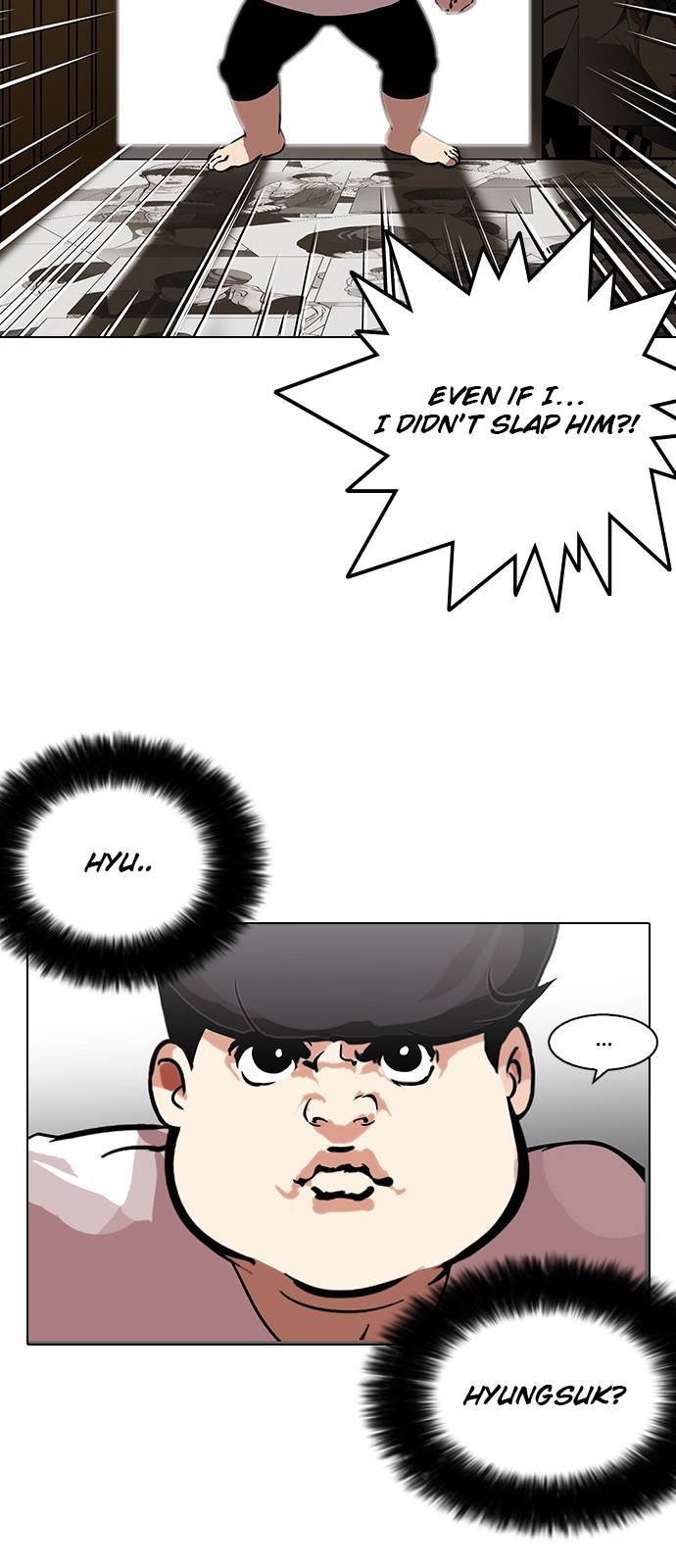 Lookism - Chapter 119